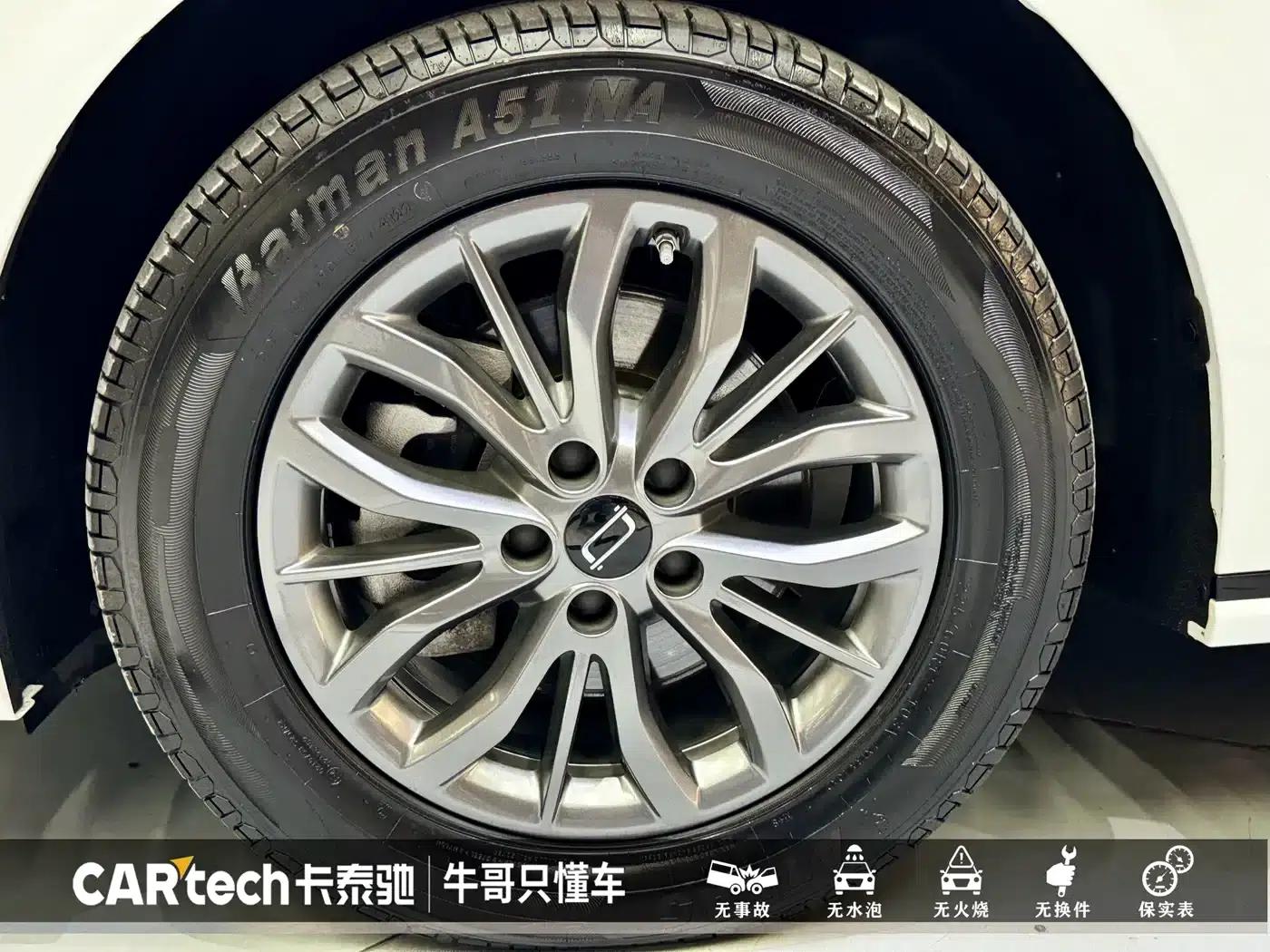 Bestune M9 2023 2.0T Premium Edition — миниатюра 21