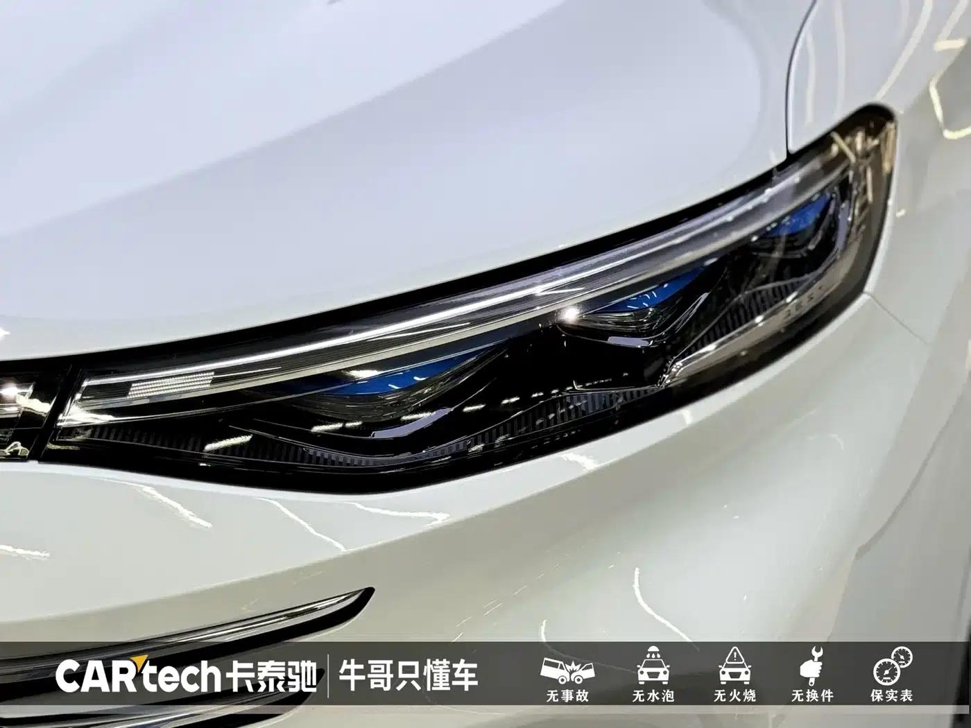 Bestune M9 2023 2.0T Premium Edition — миниатюра 5