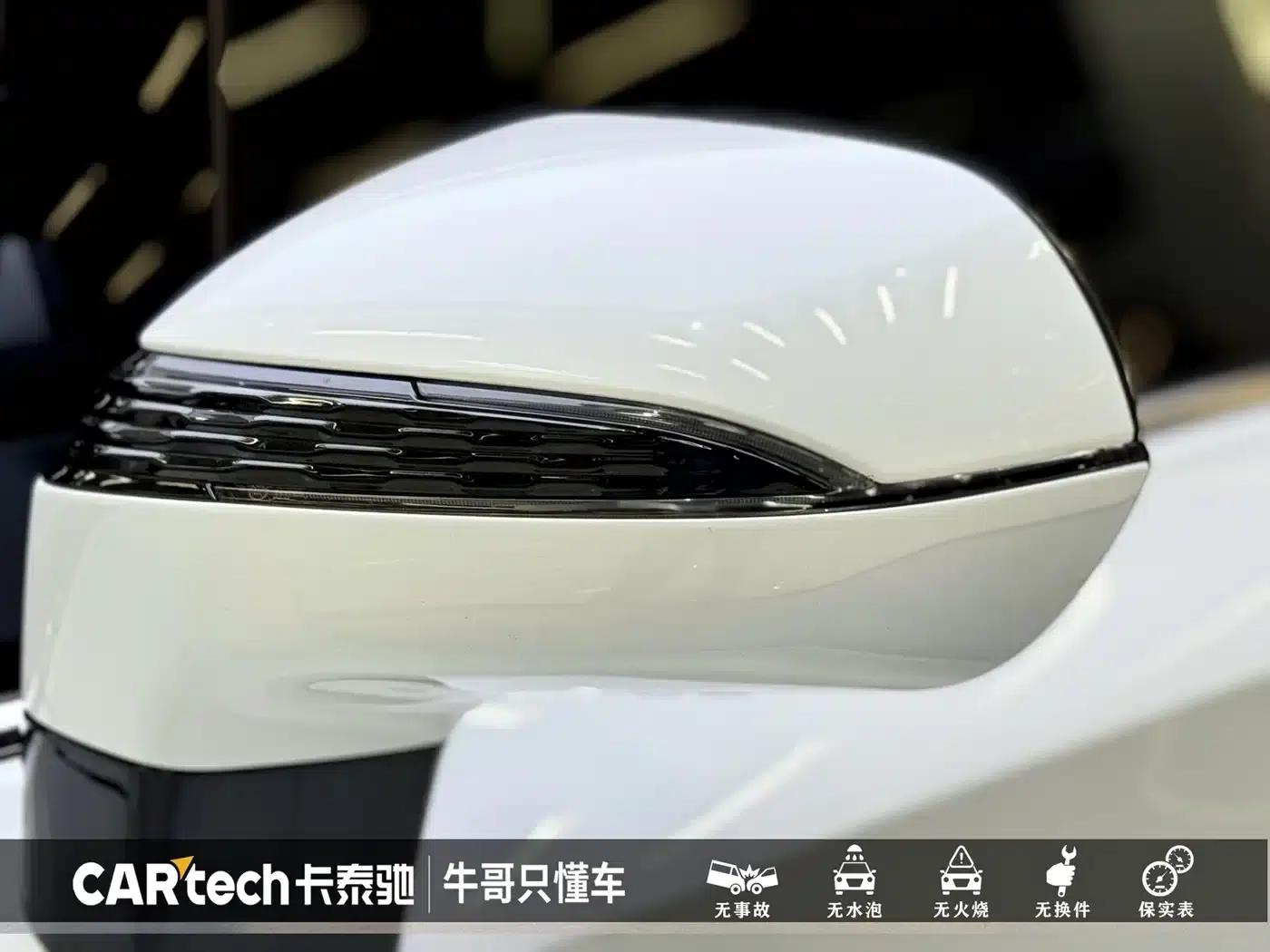 Bestune M9 2023 2.0T Premium Edition — миниатюра 6