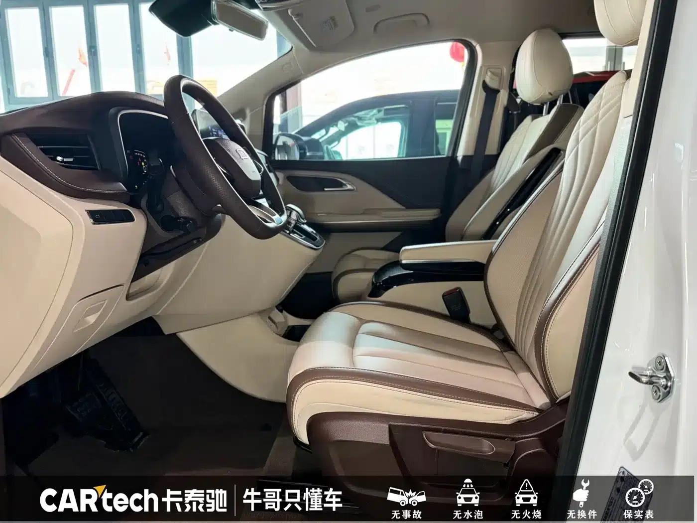 Bestune M9 2023 2.0T Premium Edition — миниатюра 10