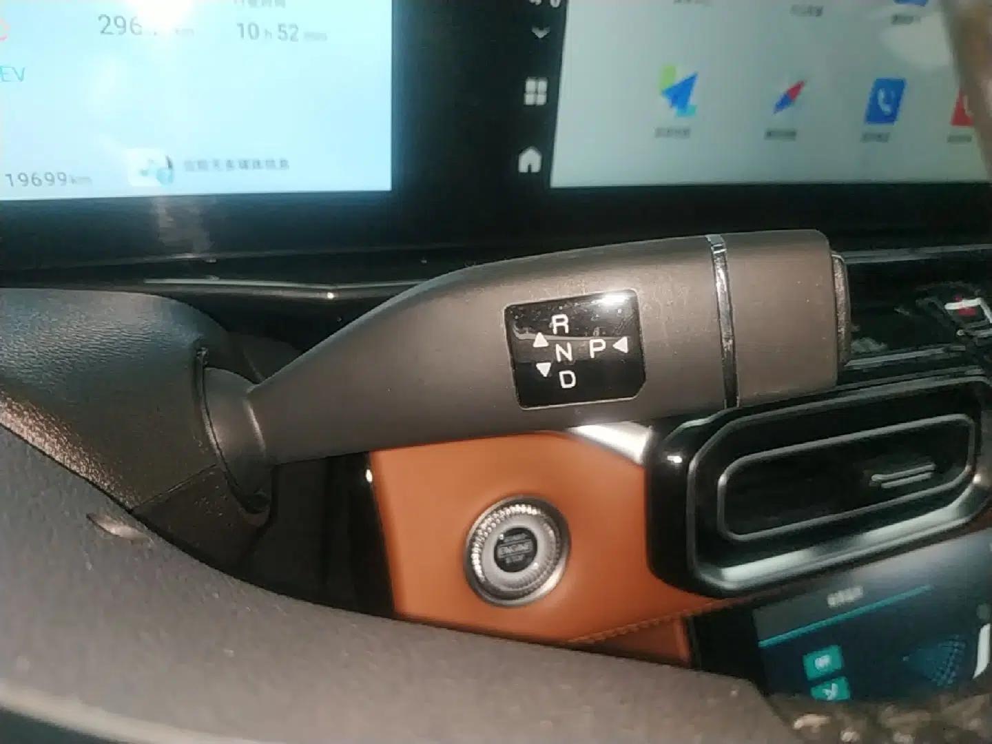 JETOUR Shanhai L7 2024 1.5T 120km MAX 5-Seater — миниатюра 16
