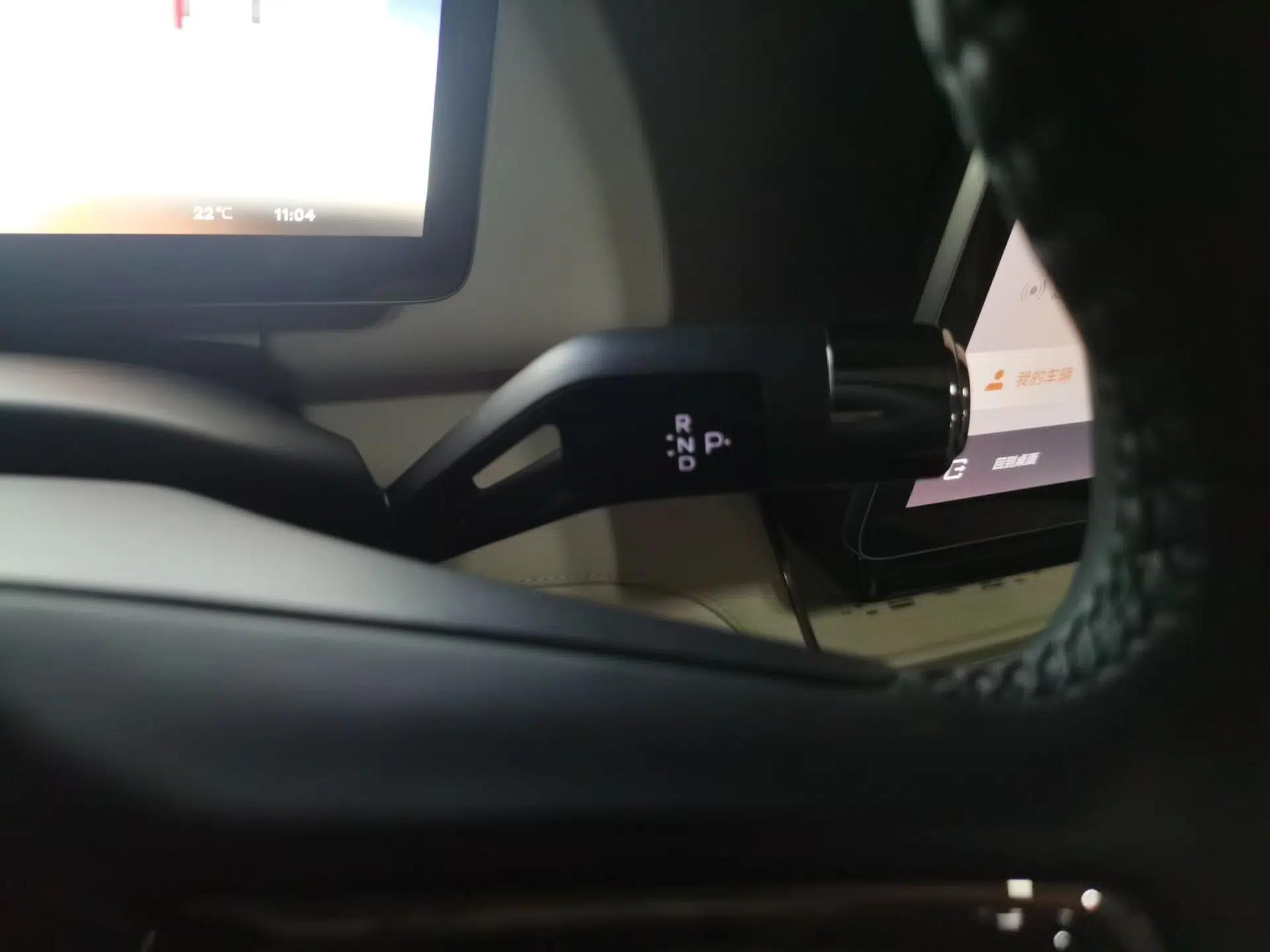 Geely Galaxy LEVC L380 2025 650 km Flagship Edition All-Wheel Drive — миниатюра 11