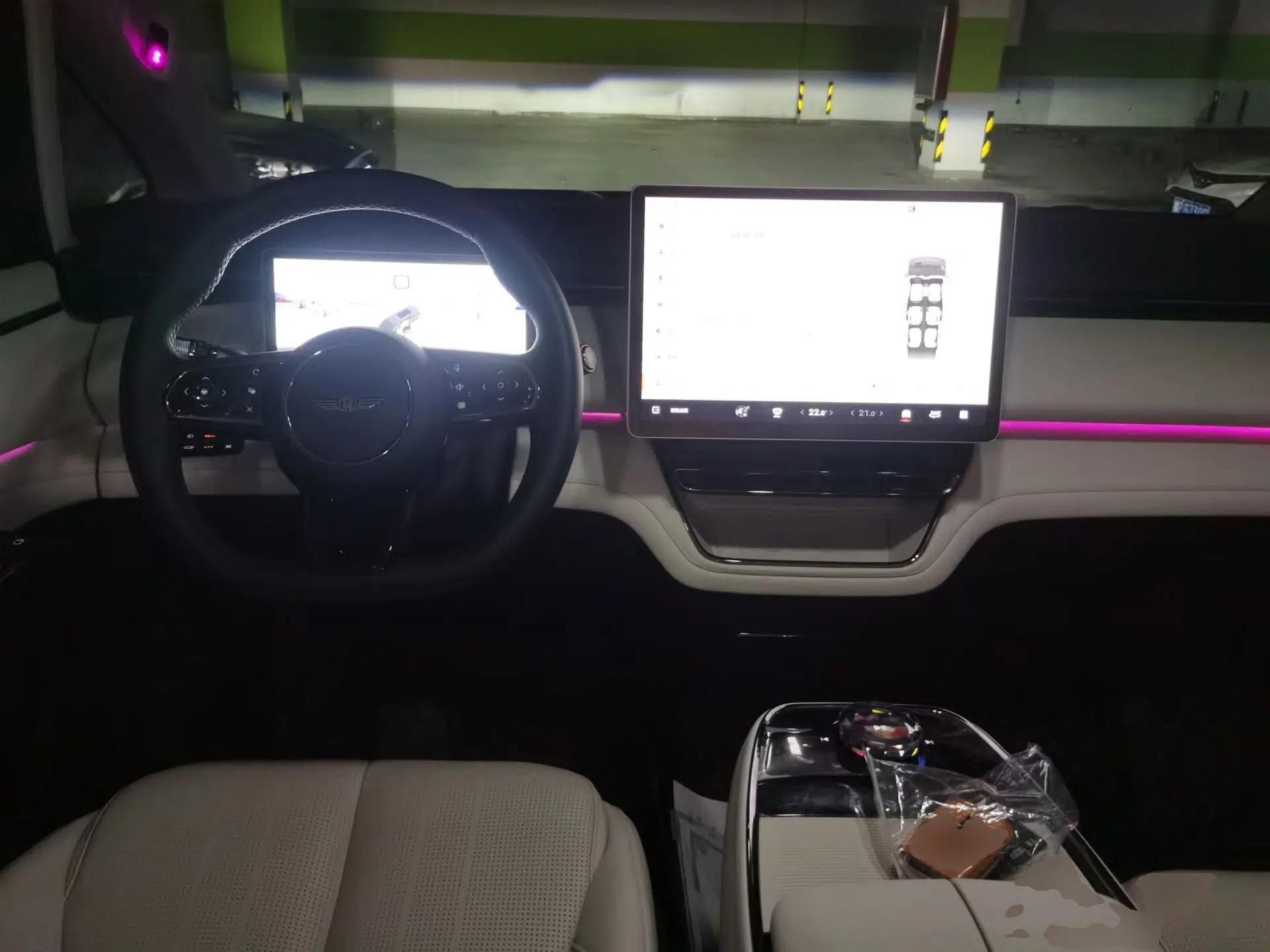 Geely Galaxy LEVC L380 2025 650 km Flagship Edition All-Wheel Drive — миниатюра 6