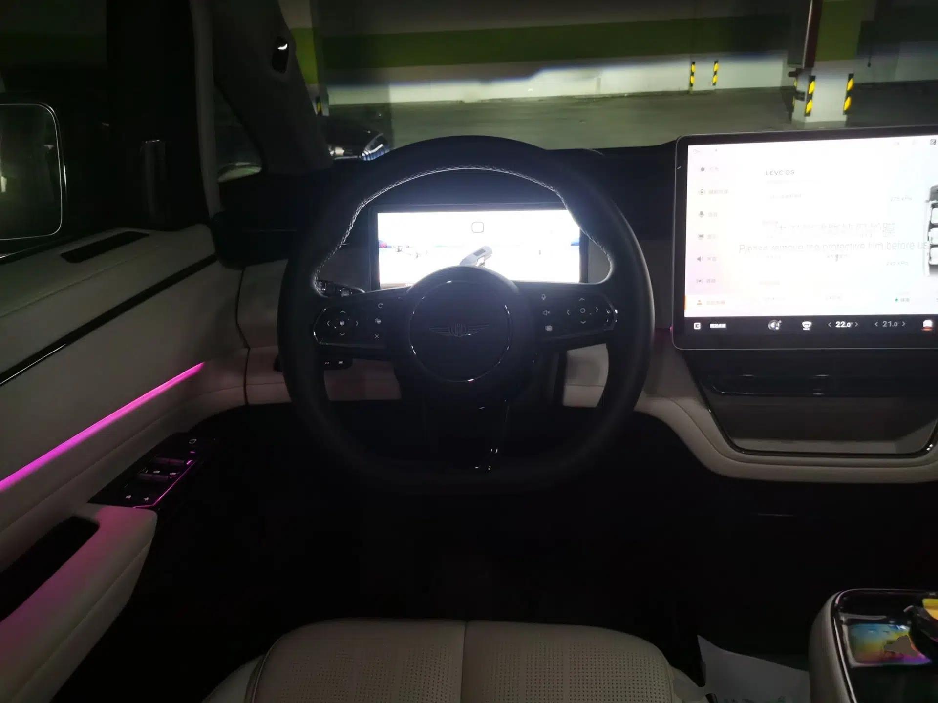 Geely Galaxy LEVC L380 2025 650 km Flagship Edition All-Wheel Drive — миниатюра 7