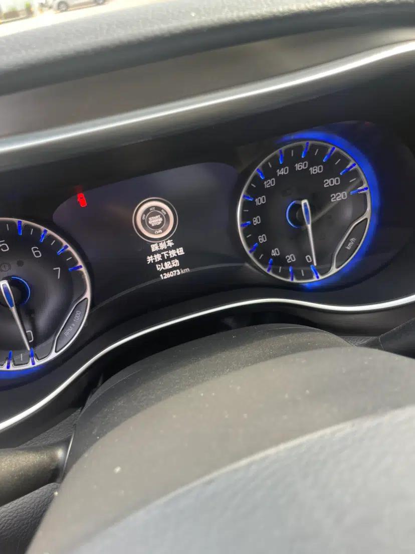 Chrysler Grand Voyager 2017 3.6L Premium Edition — миниатюра 9