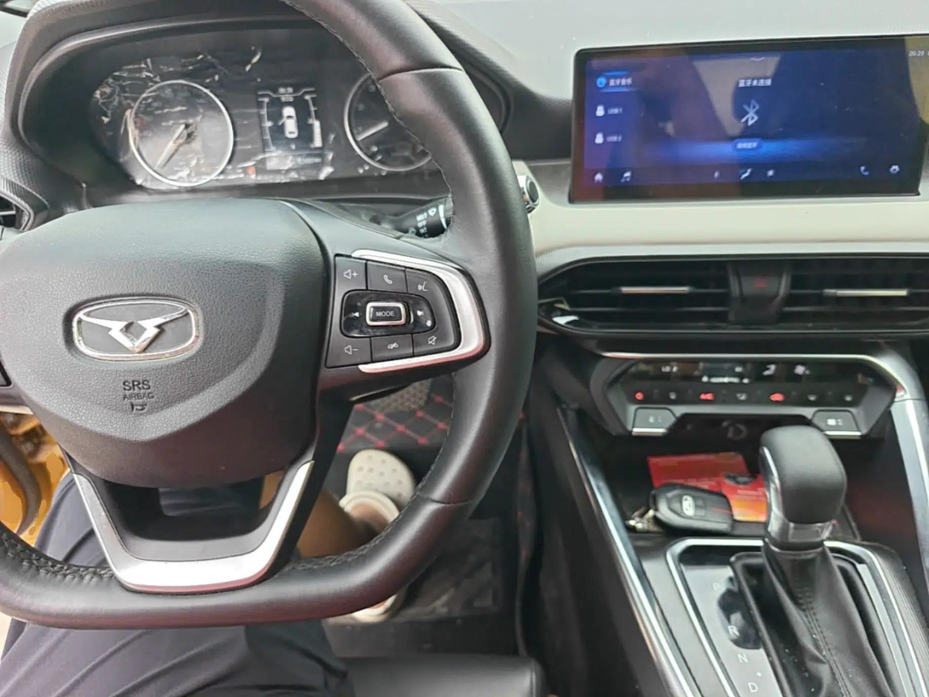 Cowin Xuandu 2021 1.5T CVT Zaqi Edition — миниатюра 12