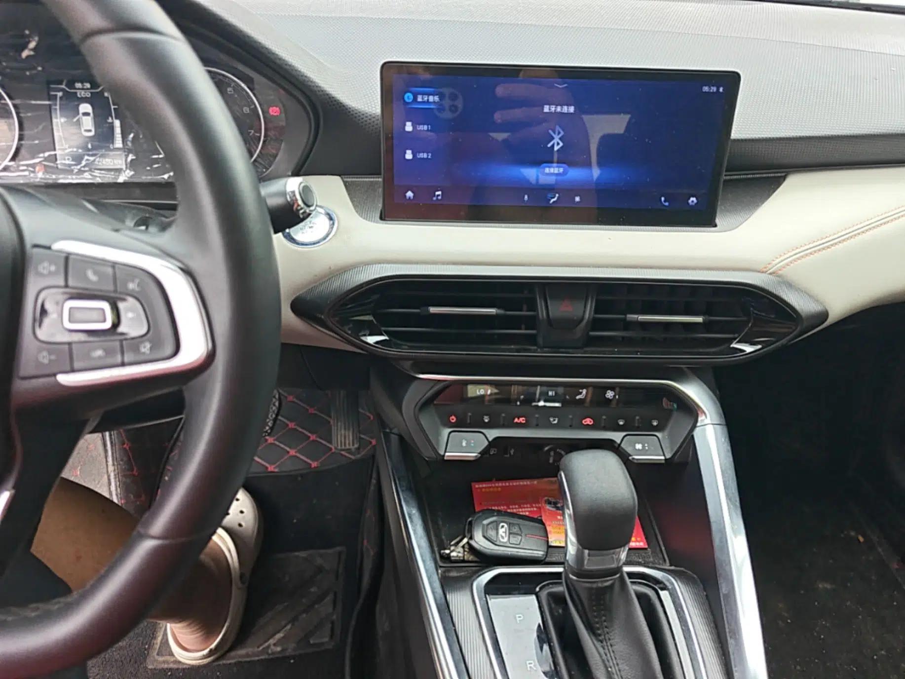 Cowin Xuandu 2021 1.5T CVT Zaqi Edition — миниатюра 15
