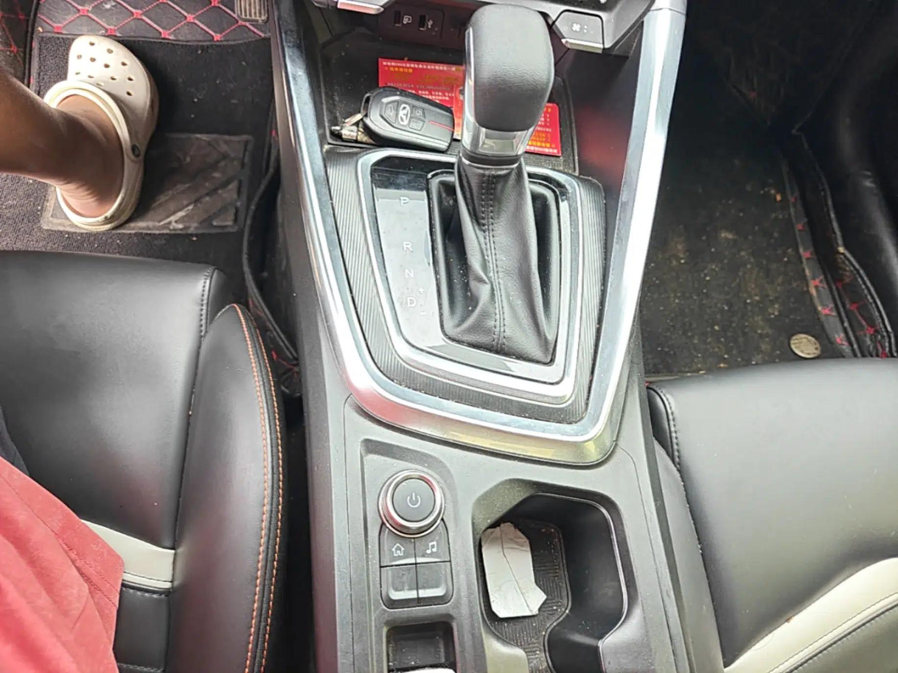 Cowin Xuandu 2021 1.5T CVT Zaqi Edition — миниатюра 16