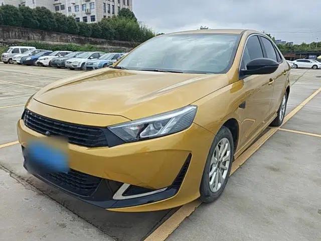 Cowin Xuandu 2021 1.5T CVT Zaqi Edition