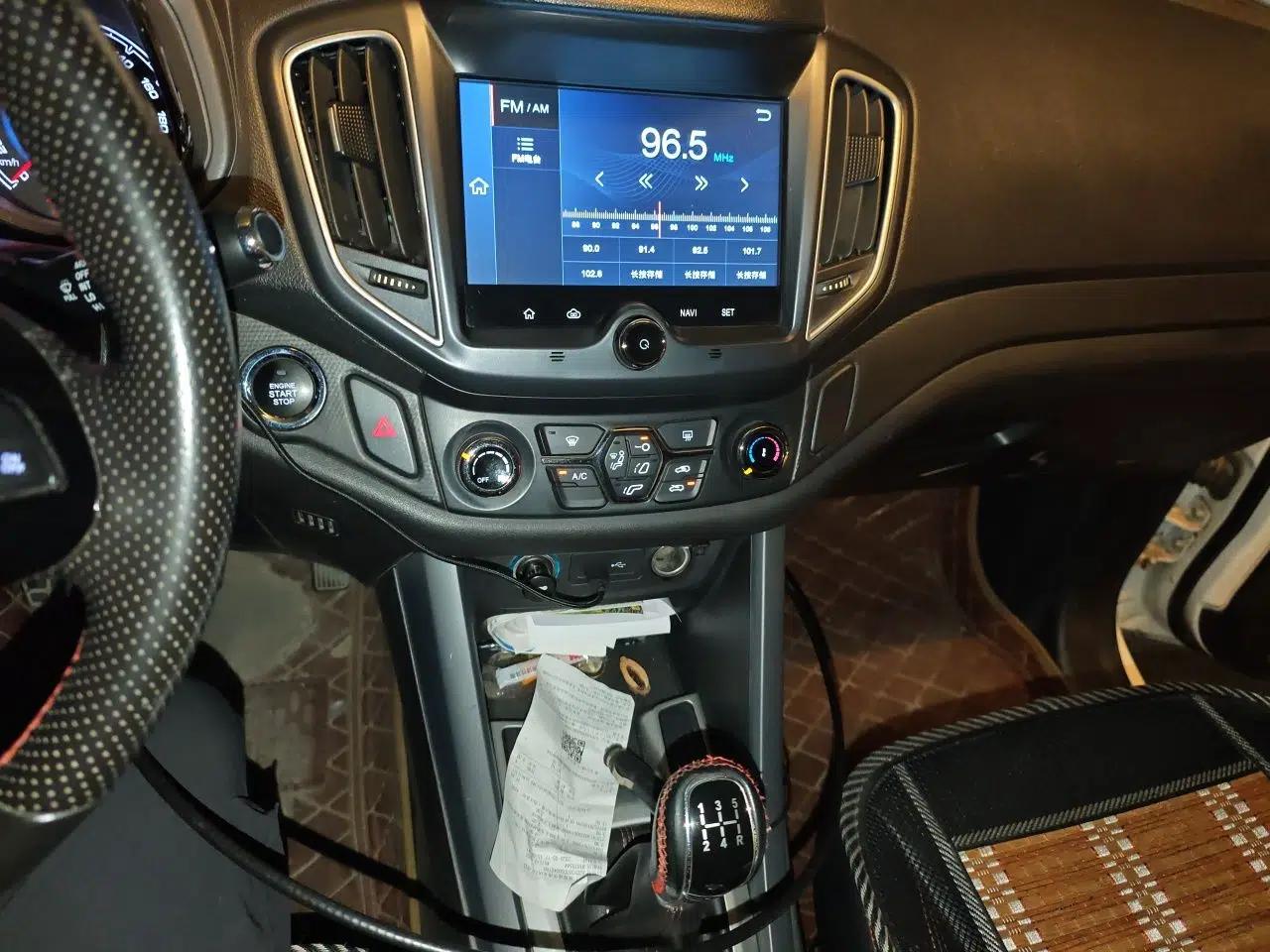 Cowin X5 2017 1.5T Manual Luxury Model — миниатюра 13