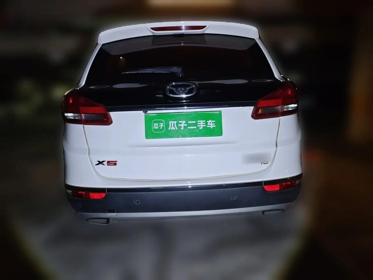 Cowin X5 2017 1.5T Manual Luxury Model — миниатюра 5