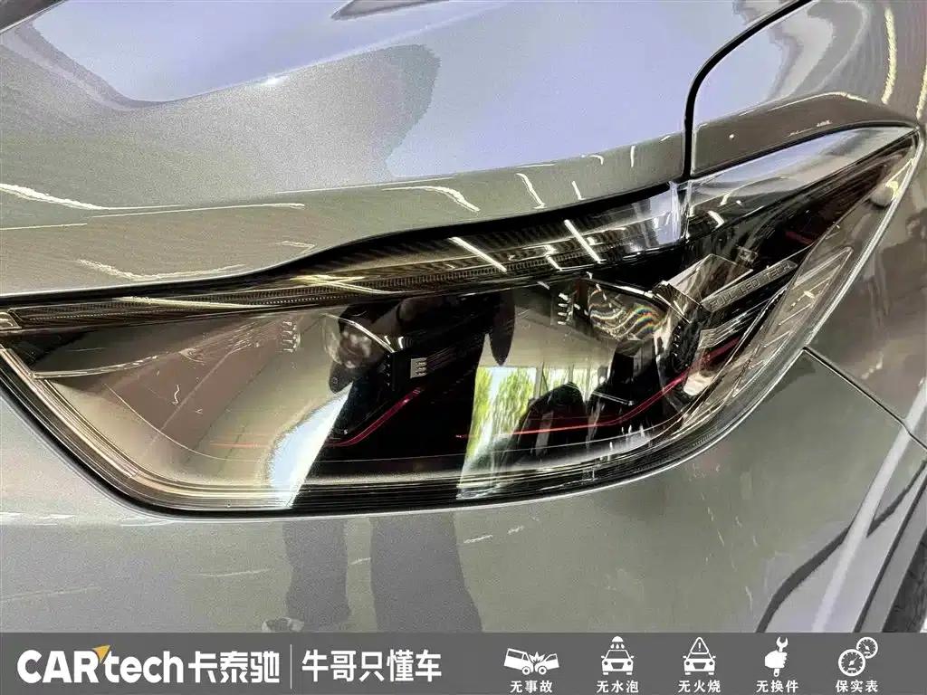 SAIC MAXUS D90 Pro 2021 2.0T Gasoline 4WD Flagship Edition 7-Seater — миниатюра 11