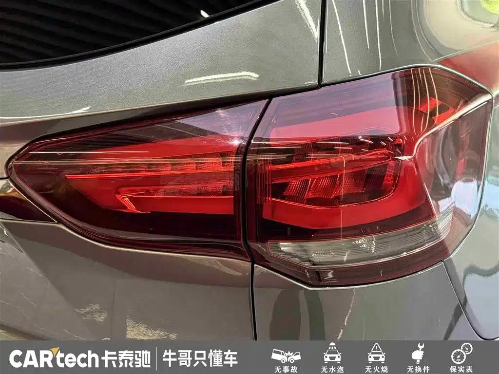 SAIC MAXUS D90 Pro 2021 2.0T Gasoline 4WD Flagship Edition 7-Seater — миниатюра 12