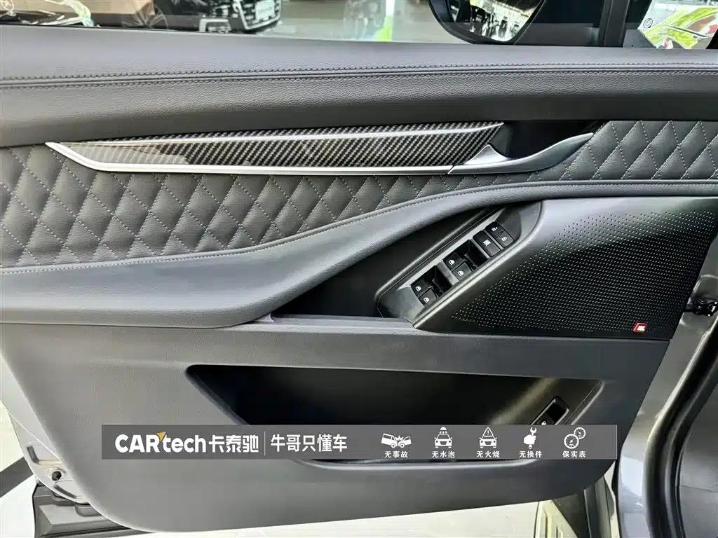 SAIC MAXUS D90 Pro 2021 2.0T Gasoline 4WD Flagship Edition 7-Seater — миниатюра 15
