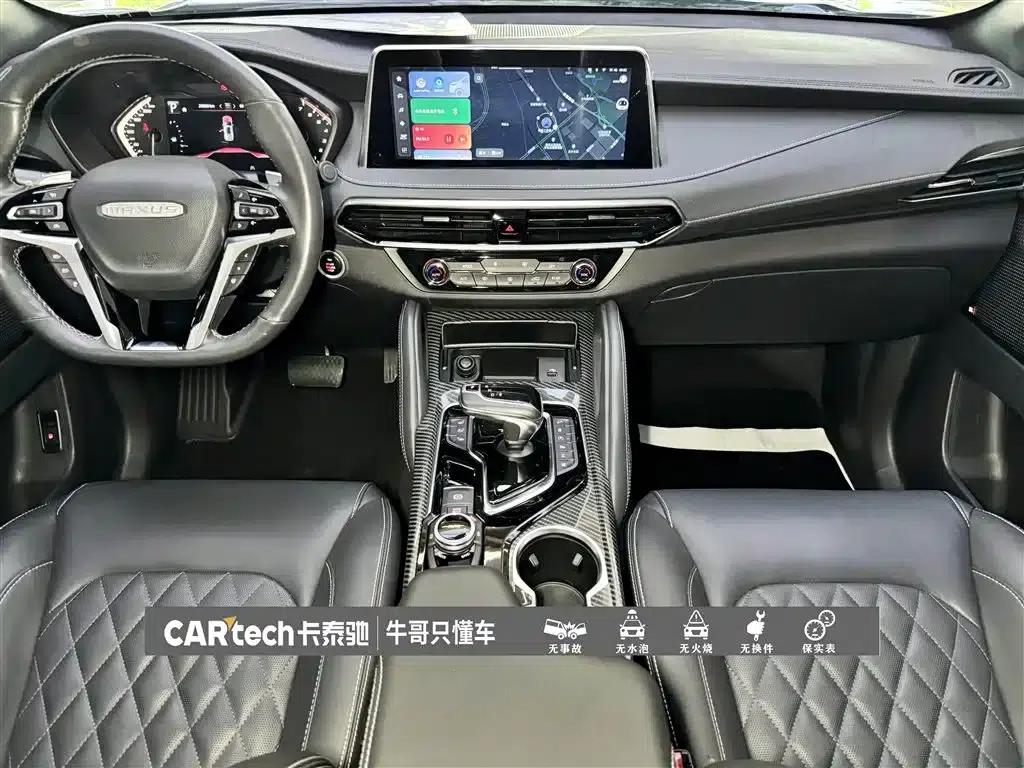 SAIC MAXUS D90 Pro 2021 2.0T Gasoline 4WD Flagship Edition 7-Seater — миниатюра 19