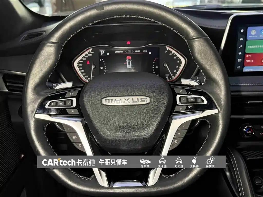 SAIC MAXUS D90 Pro 2021 2.0T Gasoline 4WD Flagship Edition 7-Seater — миниатюра 23