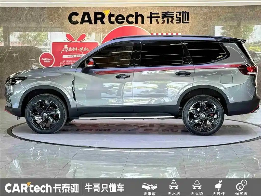 SAIC MAXUS D90 Pro 2021 2.0T Gasoline 4WD Flagship Edition 7-Seater — миниатюра 7