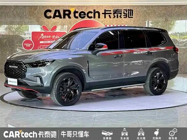 SAIC MAXUS D90 Pro 2021 2.0T Gasoline 4WD Flagship Edition 7-Seater