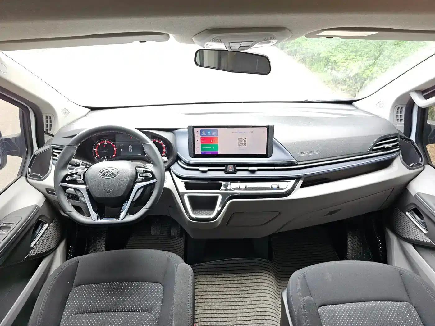 Xintu V70 2023 2.0T Elite Edition Automatic Long Wheelbase Mid-Roof 6/7 Seats — миниатюра 13