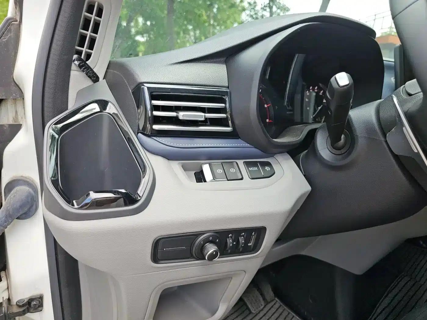 Xintu V70 2023 2.0T Elite Edition Automatic Long Wheelbase Mid-Roof 6/7 Seats — миниатюра 18