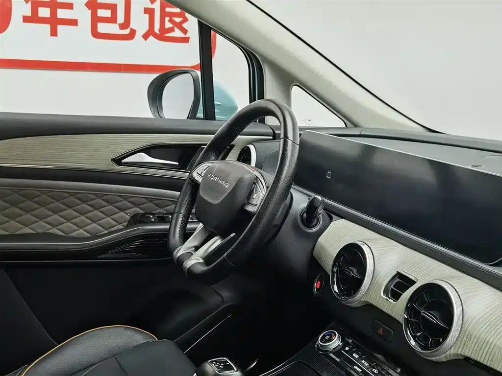 Fengxing Yacht 2022 1.5T DCT Sailing Edition — миниатюра 22