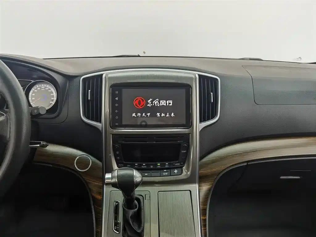 Fengxing CM7 2018 2.0T Automatic Classic Premium Edition — миниатюра 12