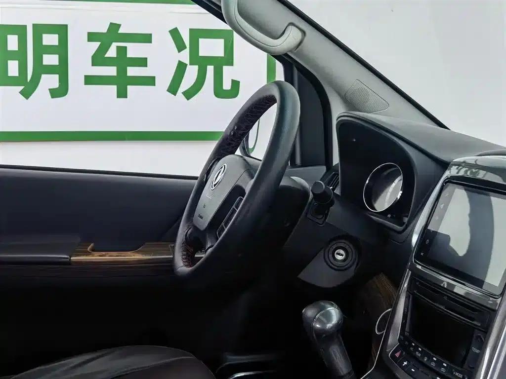 Fengxing CM7 2018 2.0T Automatic Classic Premium Edition — миниатюра 22