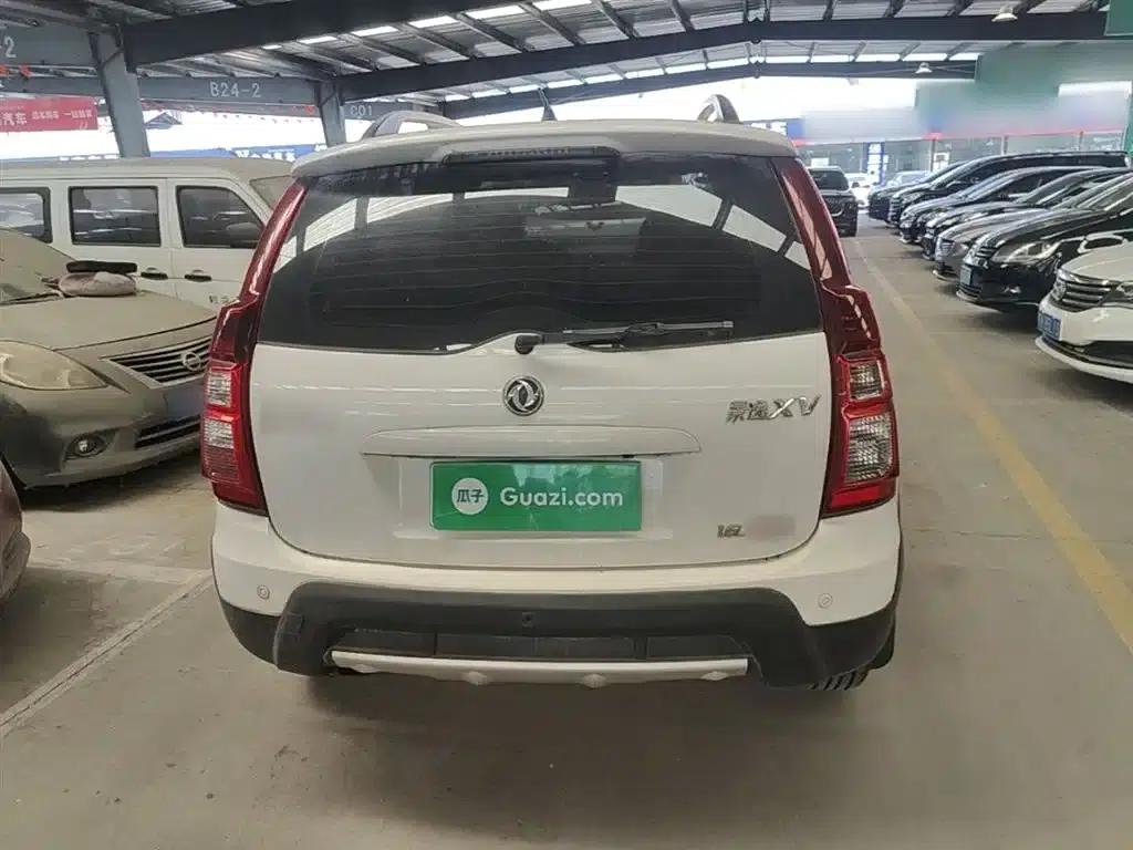 Jingyi XV 2015 1.6L CVT Deluxe Edition — миниатюра 6