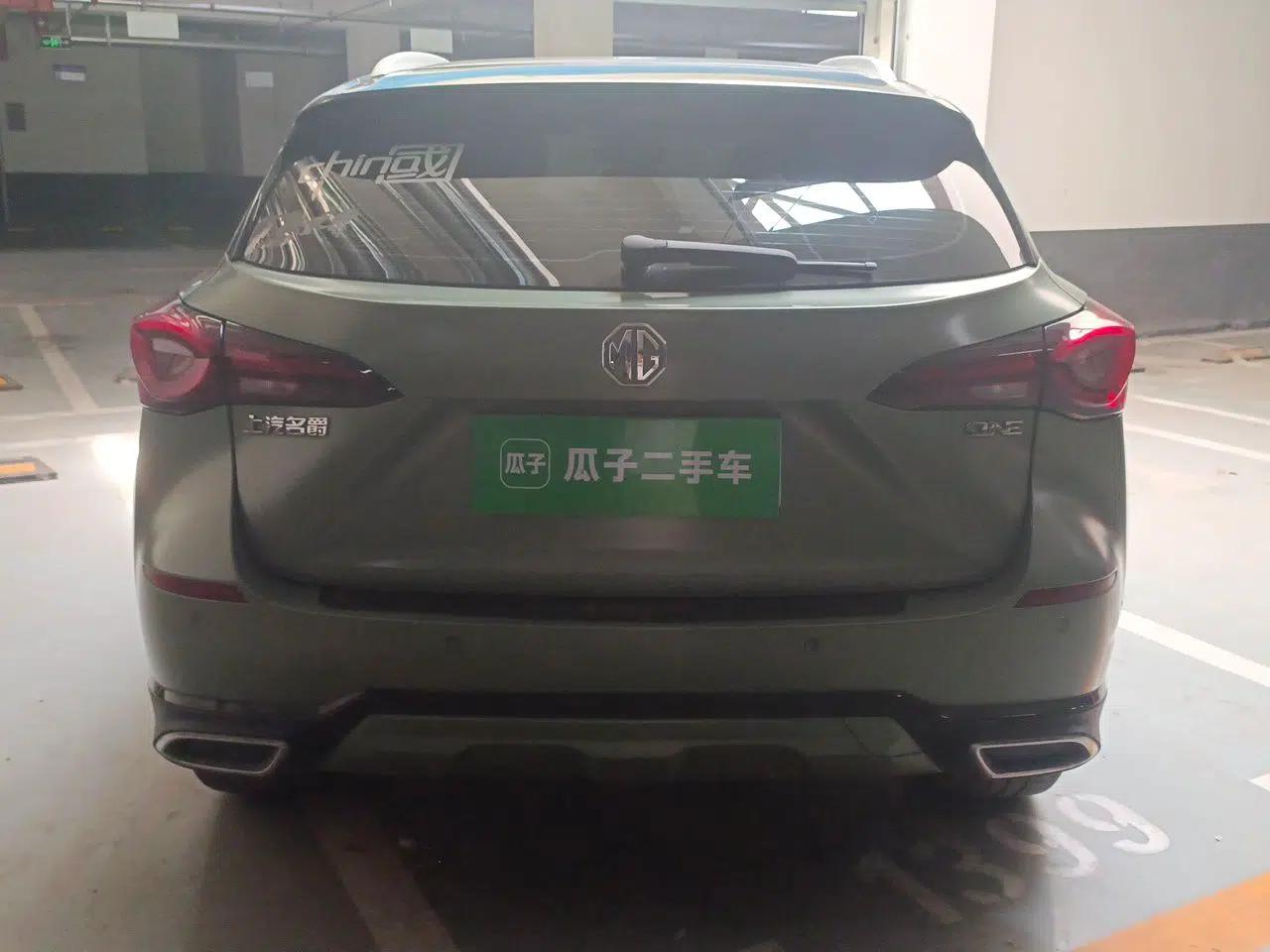 MG ONE 2022 β-Enjoy-Life Series 1.5T Fully Satisfying Model 1228 — миниатюра 5