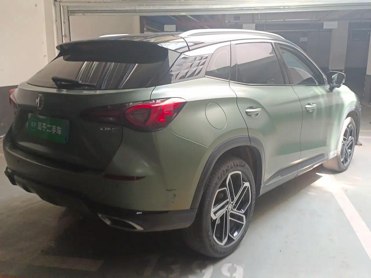 MG ONE 2022 β-Enjoy-Life Series 1.5T Fully Satisfying Model 1228 — миниатюра 6