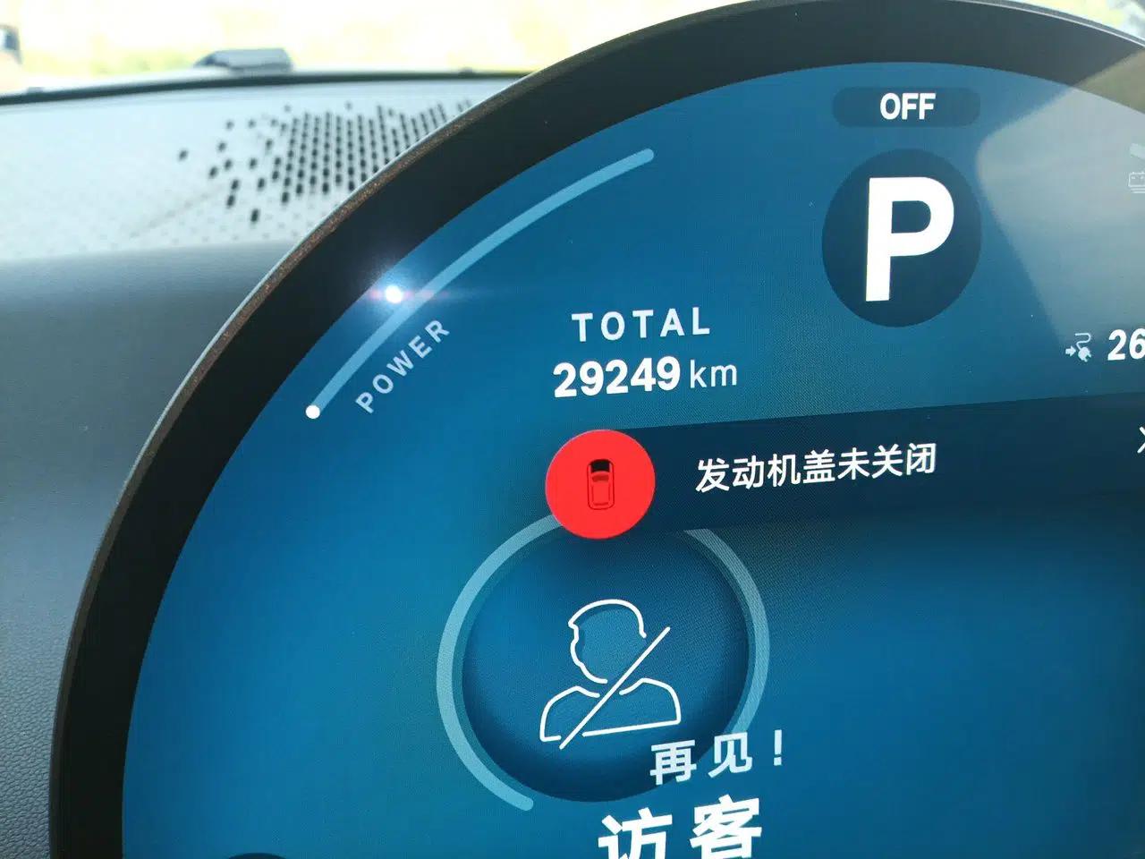 MINI Electric COOPER 2024 456km COOPER E Classic Edition — миниатюра 12