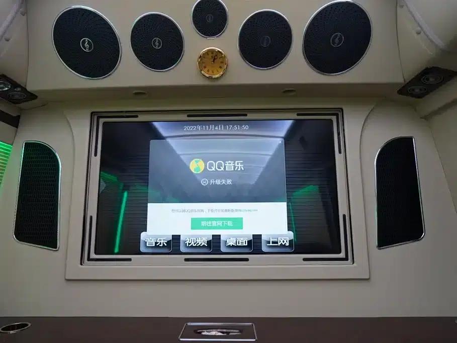 2019 Toyota Coaster 4.0L Premium Model GRB53L-ZCMSK 20-seater 9GR — миниатюра 14