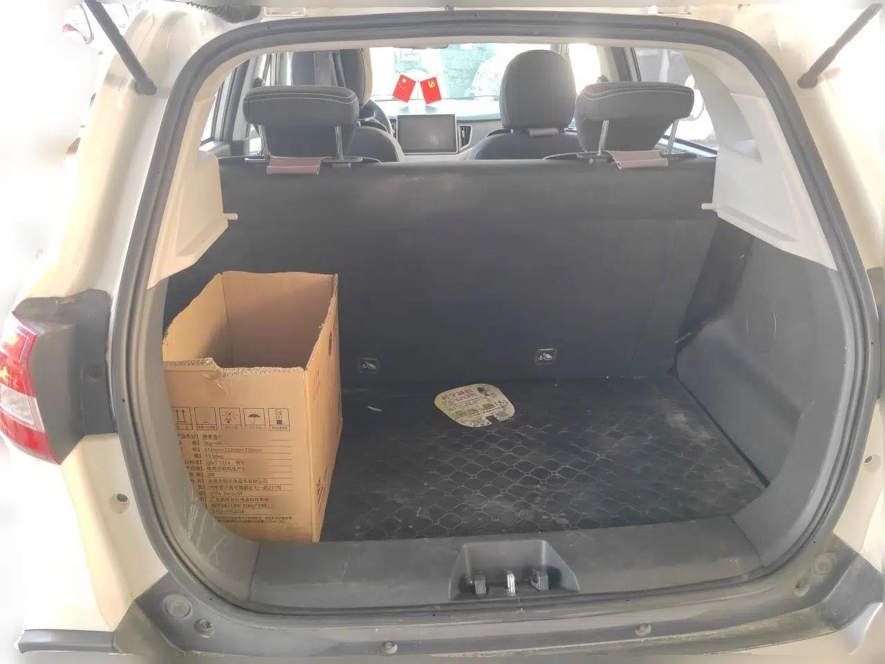 NETA N01 2020 380V — миниатюра 19
