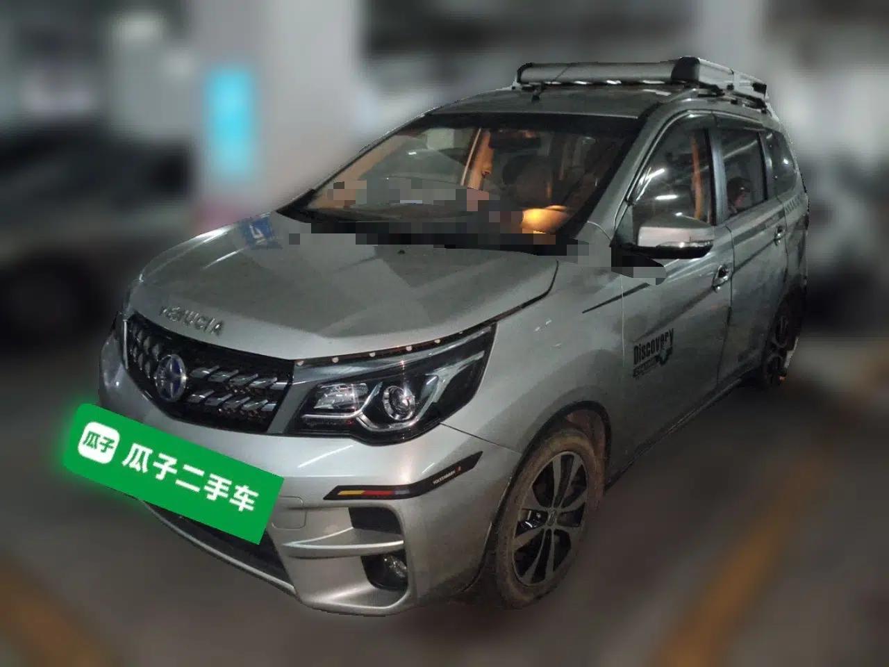 Venucia M50V 2019 1.6L CVT Luxury Edition — миниатюра 1