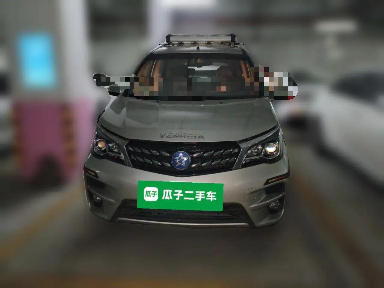 Venucia M50V 2019 1.6L CVT Luxury Edition — миниатюра 2