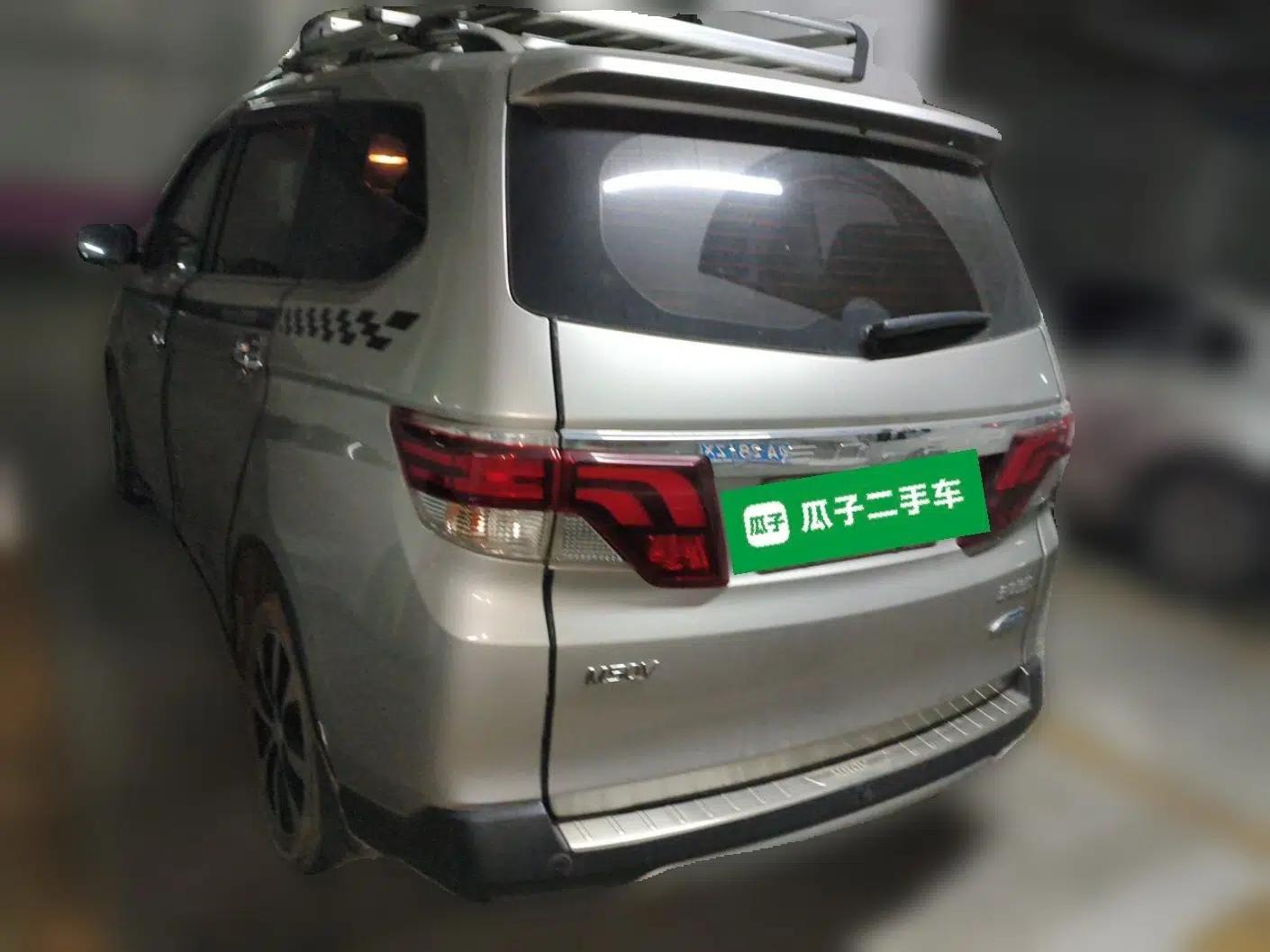 Venucia M50V 2019 1.6L CVT Luxury Edition — миниатюра 4