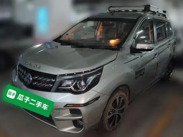 Venucia M50V 2019 1.6L CVT Luxury Edition