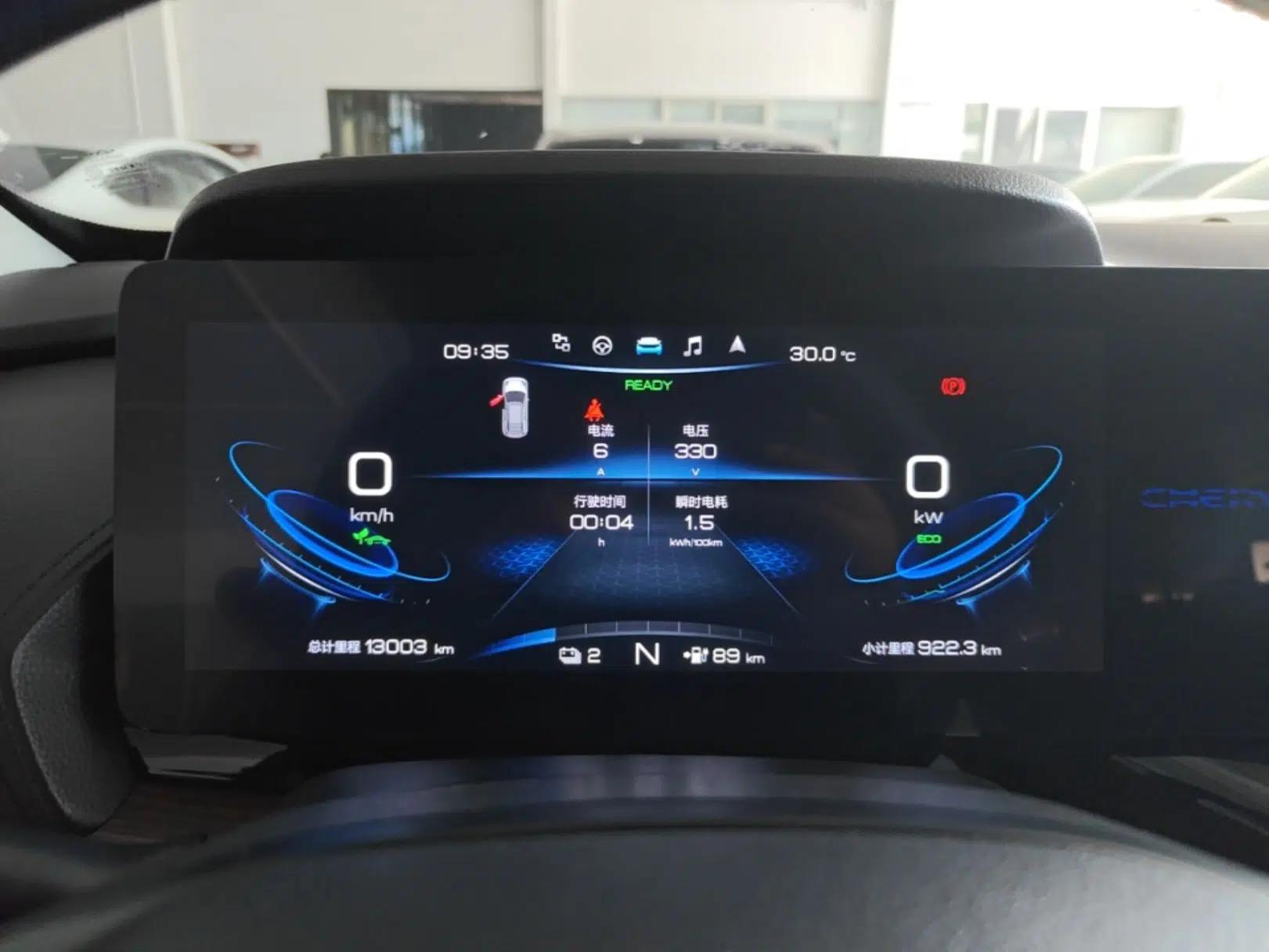 Chery New Energy eQ5 2020 High-Energy Pro Edition — миниатюра 19