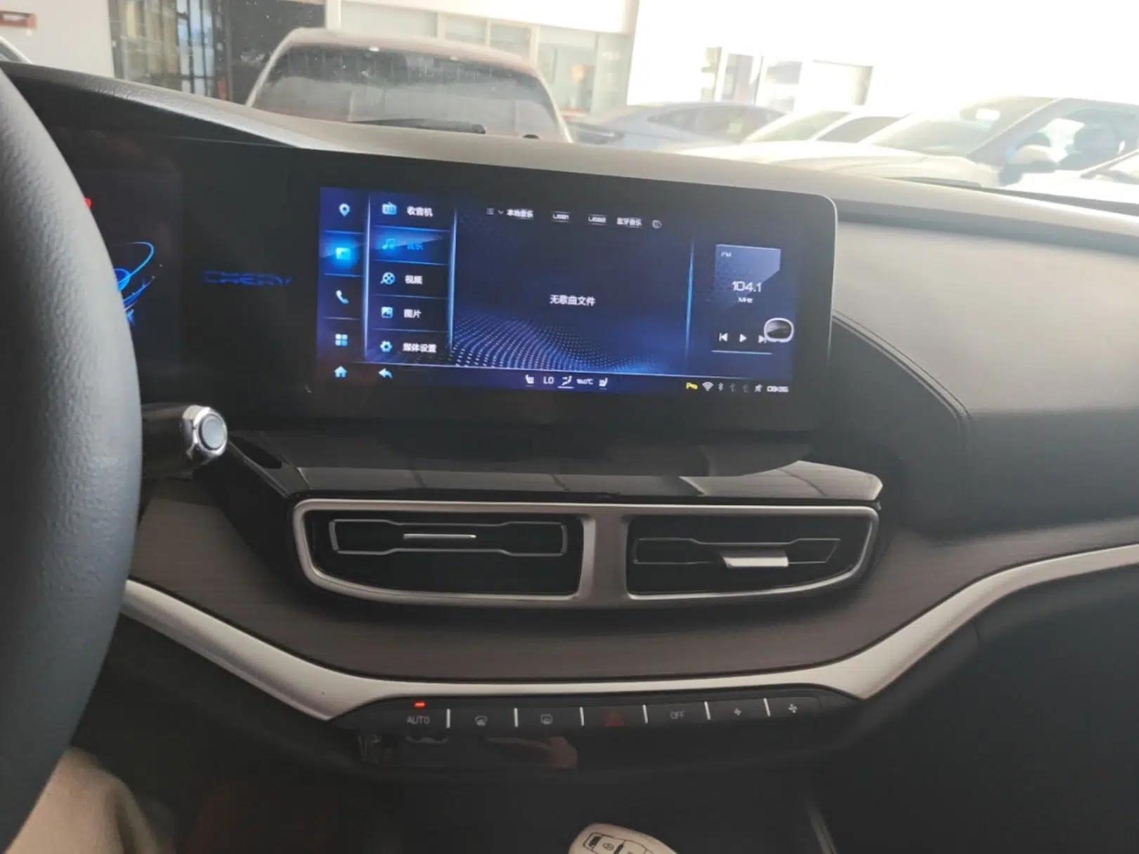 Chery New Energy eQ5 2020 High-Energy Pro Edition — миниатюра 20