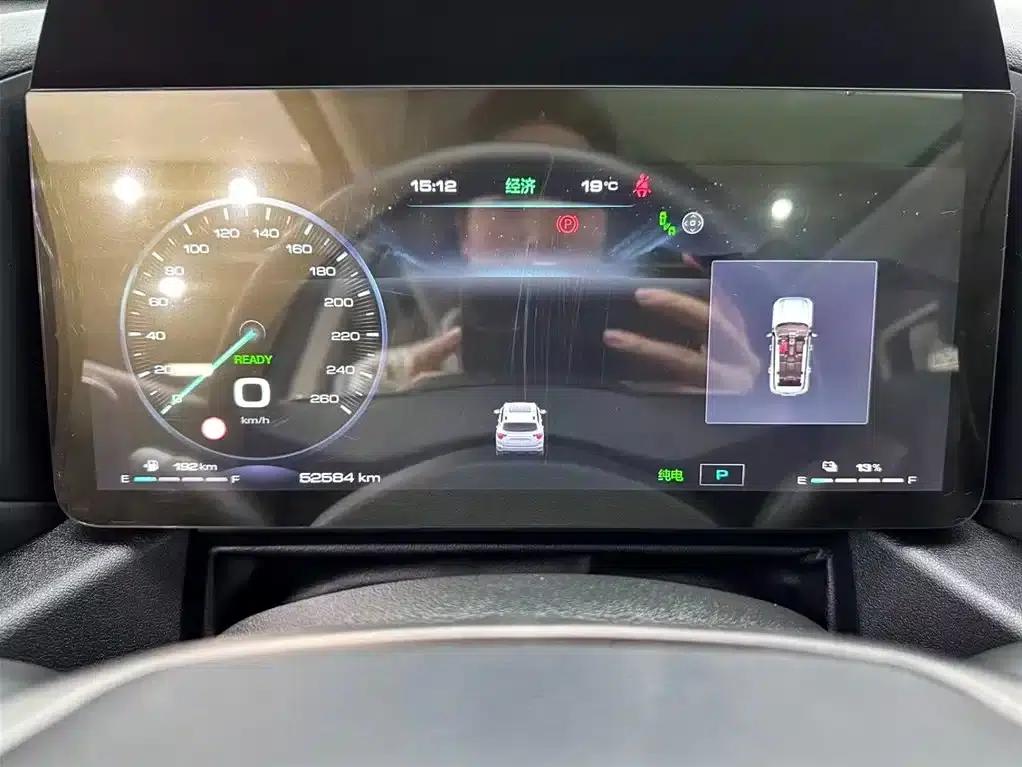 Haval Big Dog PLUS New Energy 2023 DHT-PHEV 105km Trendy Electric Edition Plus — миниатюра 11