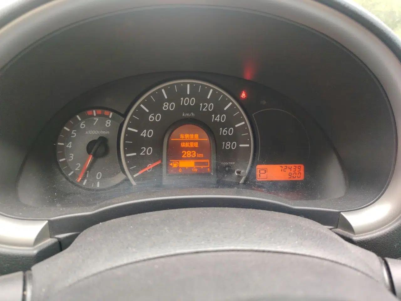 Nissan March 2010 1.5L Automatic Easy-Style Version — миниатюра 11
