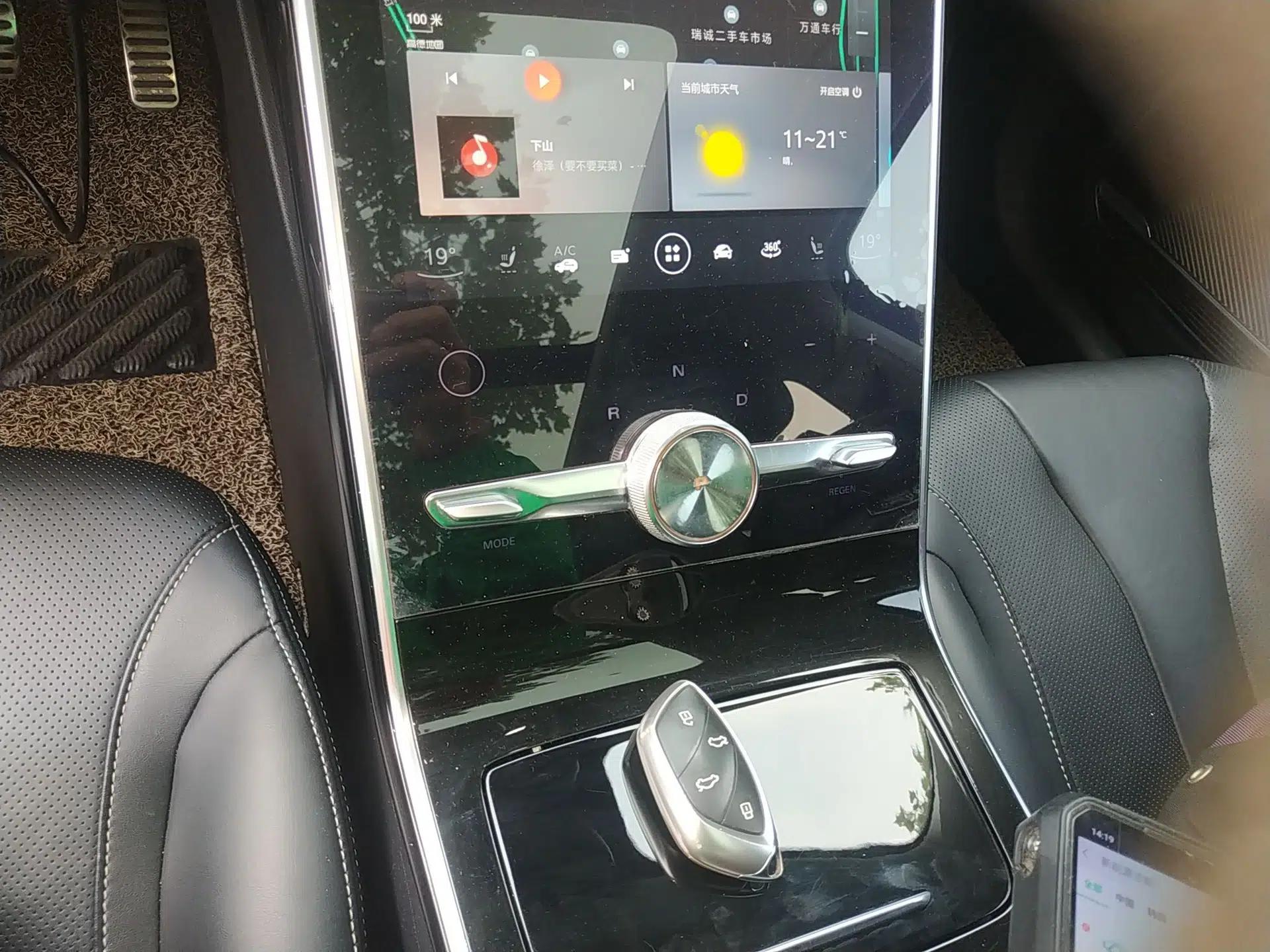 Roewe MARVEL X 2018 Rear-Drive Model — миниатюра 17