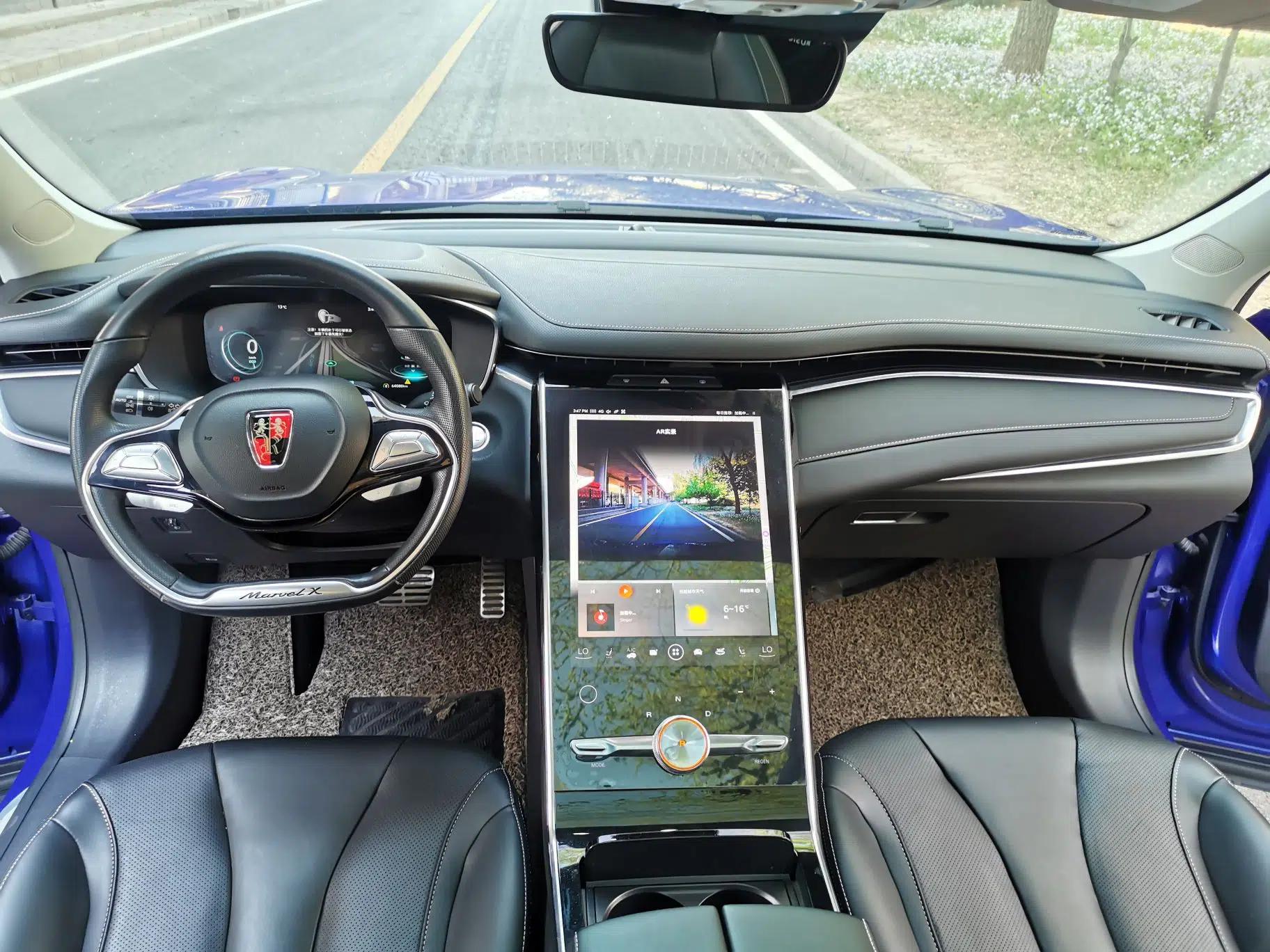 Roewe MARVEL X 2018 Rear-Drive Model — миниатюра 25