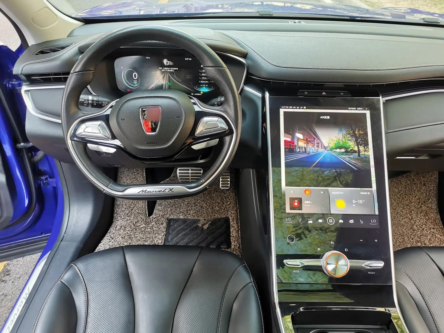 Roewe MARVEL X 2018 Rear-Drive Model — миниатюра 26
