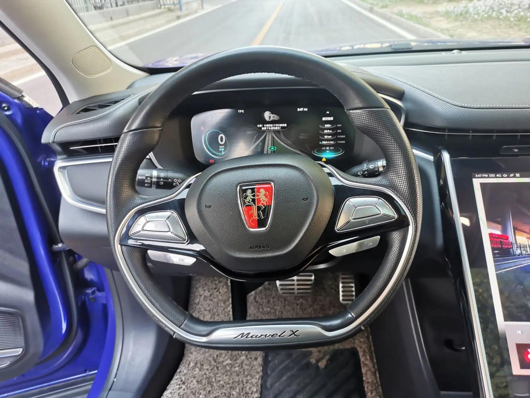 Roewe MARVEL X 2018 Rear-Drive Model — миниатюра 27