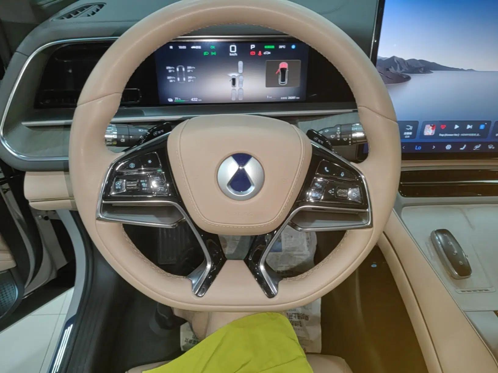 Denza N7 2024 630 All-Wheel Drive Intelligent Driving Max Edition — миниатюра 13