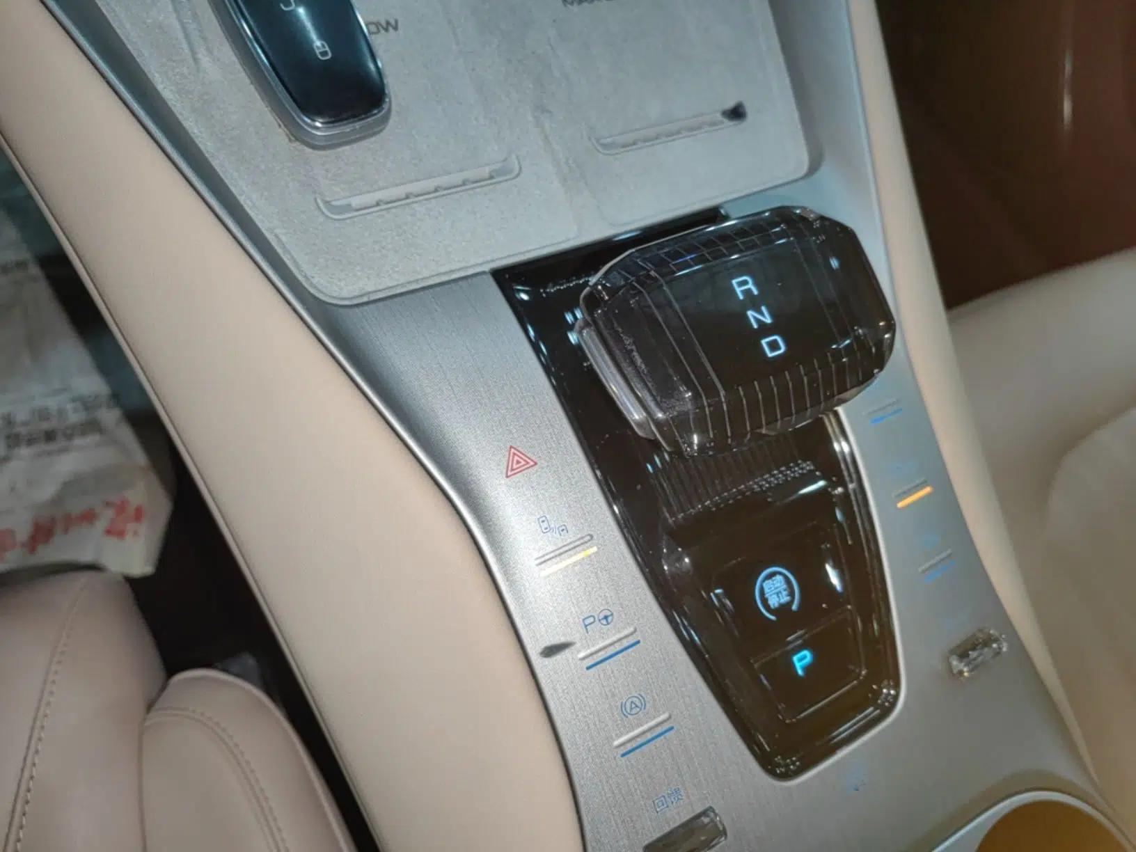 Denza N7 2024 630 All-Wheel Drive Intelligent Driving Max Edition — миниатюра 16