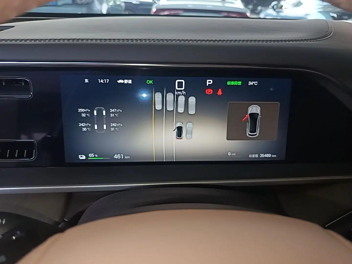 Denza N7 2024 702 Smart Drive Pro Edition — миниатюра 19