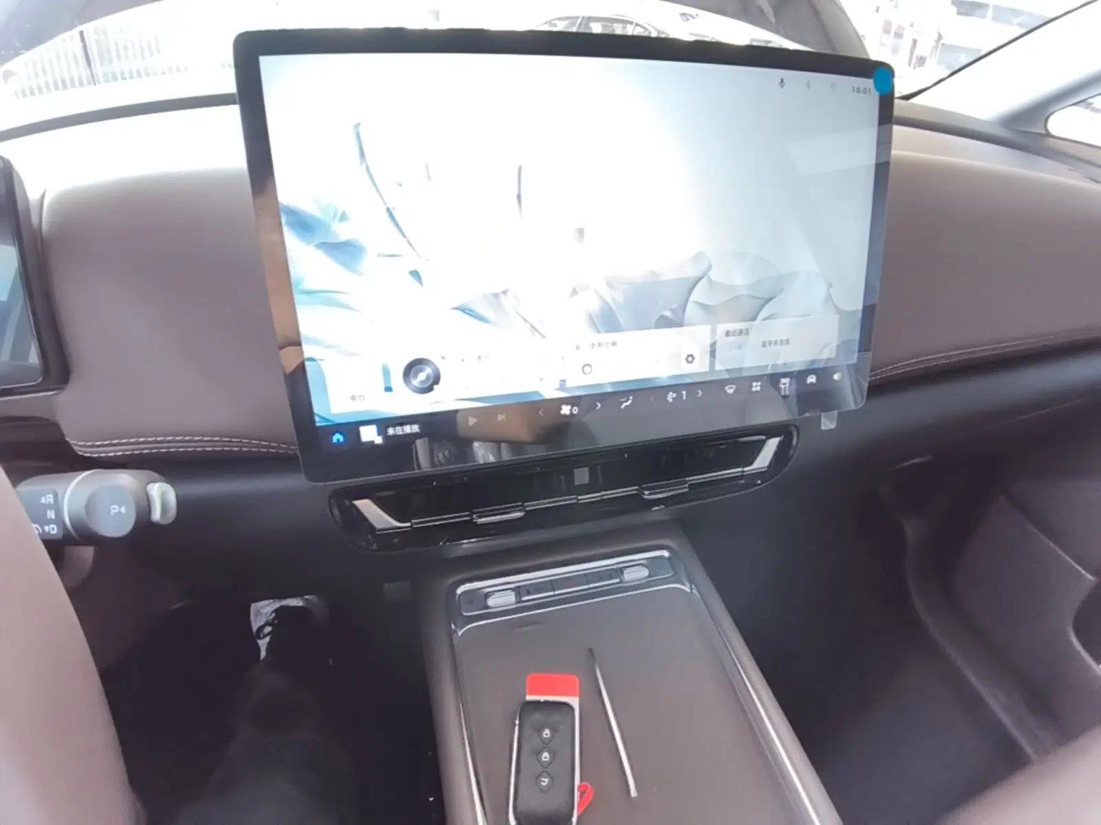 Wuling Starlight 730 2025 Model Plug-in Hybrid 125km Luxury Edition — миниатюра 15