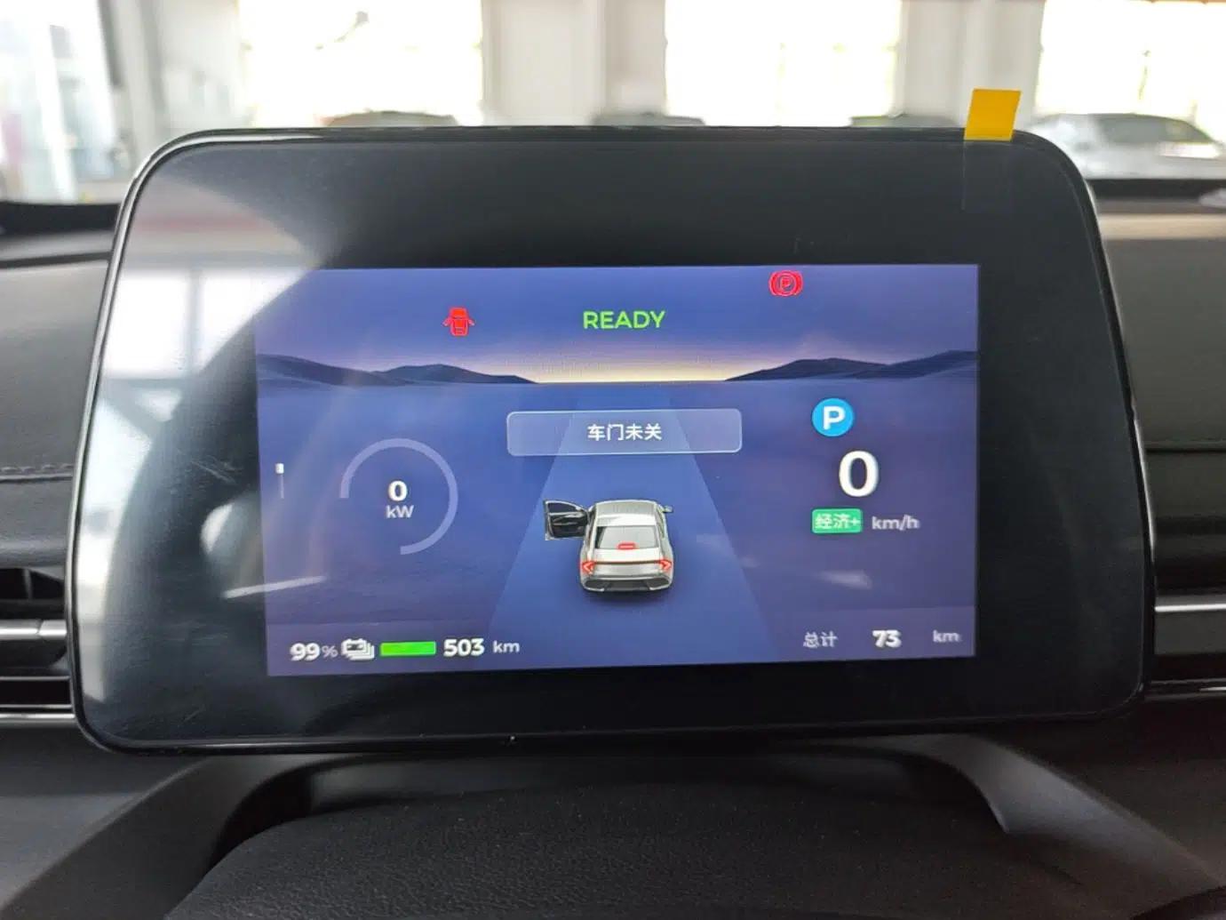 Wuling E5 2024 510 km Standard Version — миниатюра 14